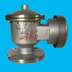 不銹鋼防爆型阻火呼吸閥